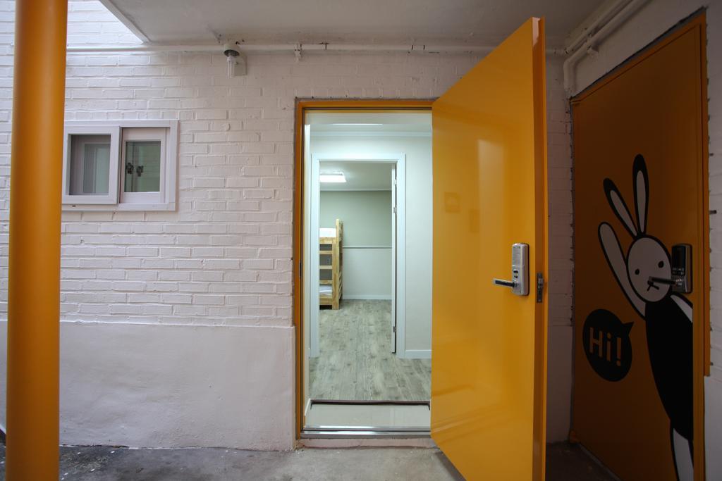 Guesthouse Dodam I Seúl Habitación foto